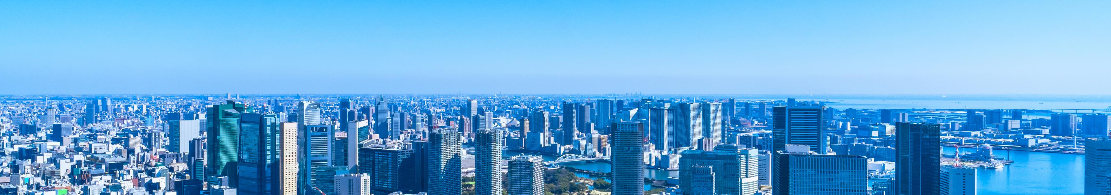 “Transform Japan, Transform Ourselves”
