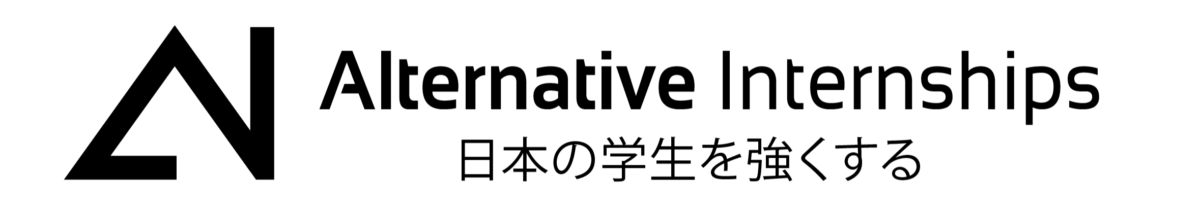 【コース紹介】ビジネスプロフェッショナルコース 戦略コンサル/IBD