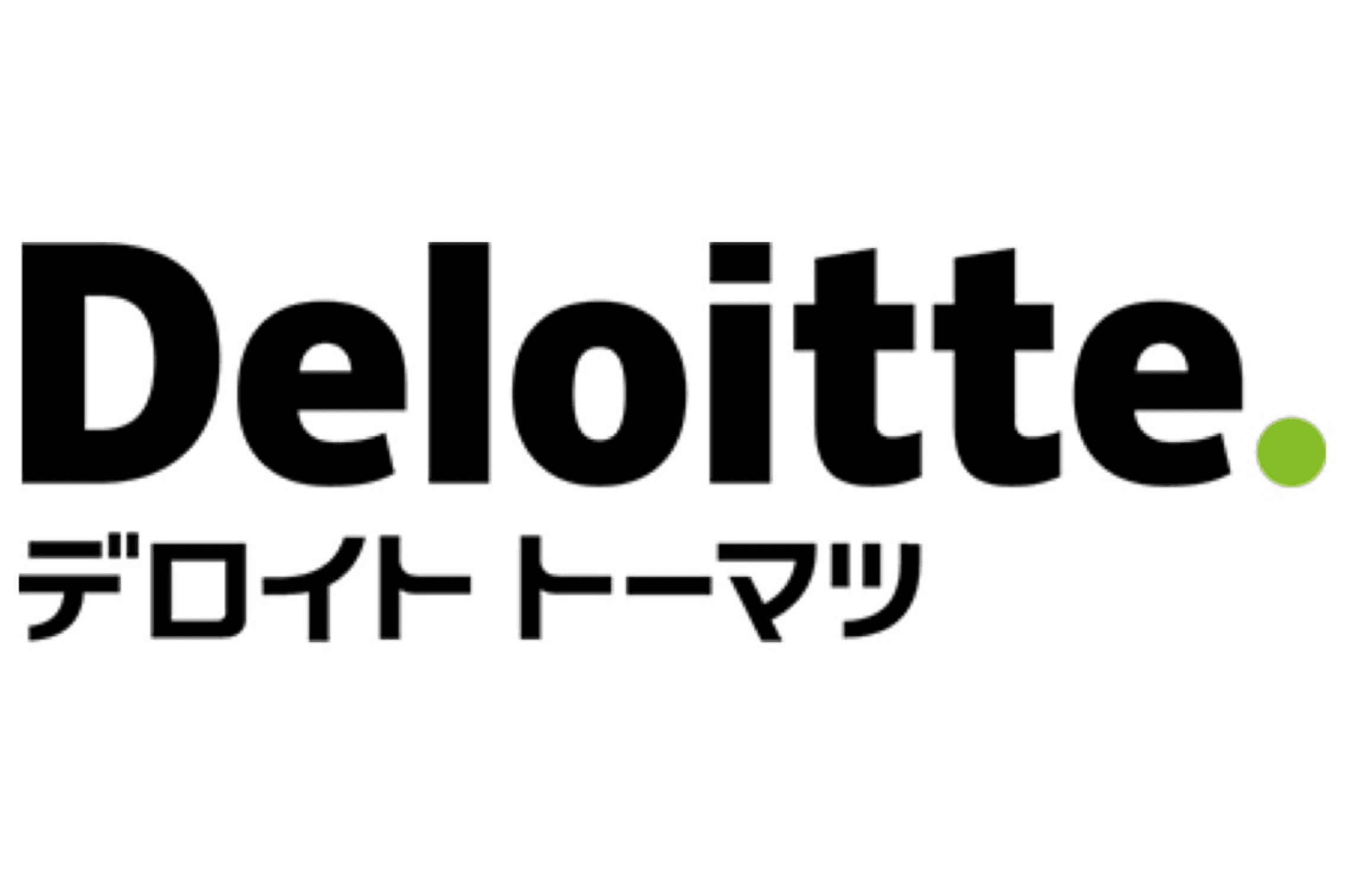 デロイト（DTC）のインターン選考フローまとめ！【27卒】採用大学や選考突破のコツも徹底解説