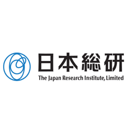 株式会社日本総合研究所（JRI）
