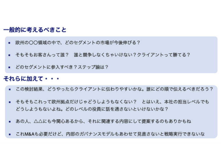 episode-img