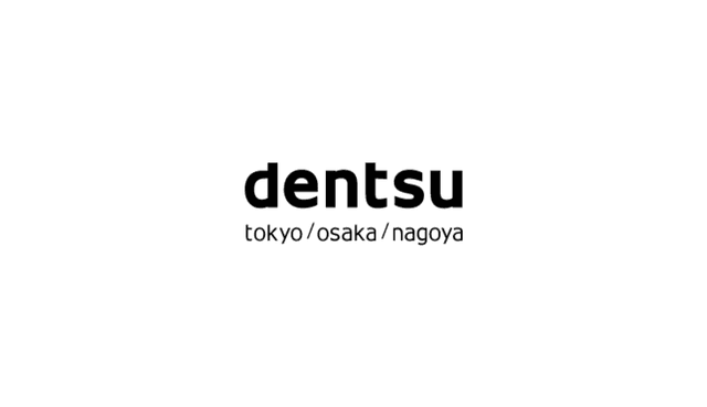 【26卒最新版】広告業界の特徴・選考フロー概要紹介 - 電通 -