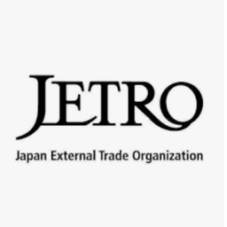 独立行政法人日本貿易振興機構(ジェトロ)
